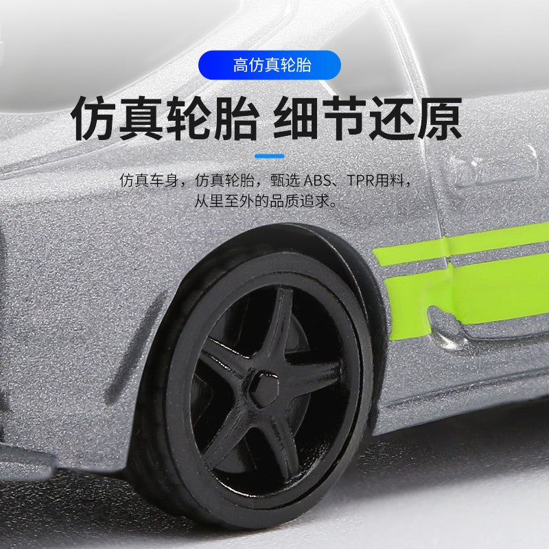 Turbo Ready to Run 1:76 Scale RC Sport Car Table Racing Remote Control Mini Model Car Mini Full Proportional RTR Kit Toys (C73)