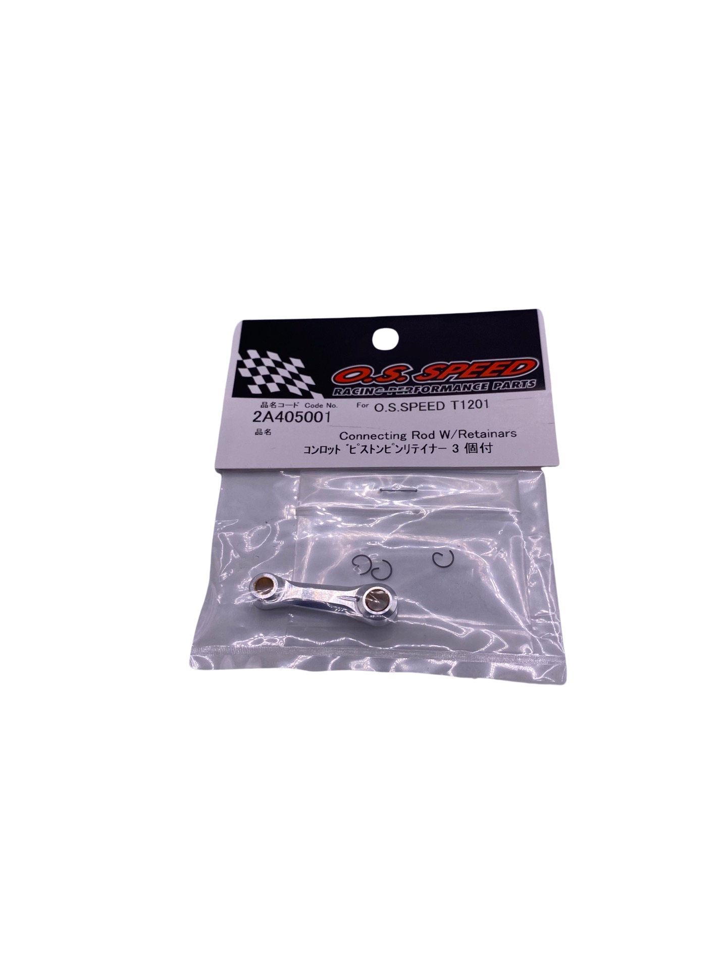 Ielasi Tuned GP3R Con Rod 2.11cc (W/Piston Pin Retainers 3Pcs)