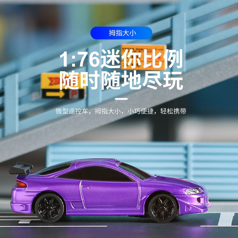 Turbo Ready to Run 1:76 Scale RC Sport Car Table Racing Remote Control Mini Model Car Mini Full Proportional RTR Kit Toys (C72)