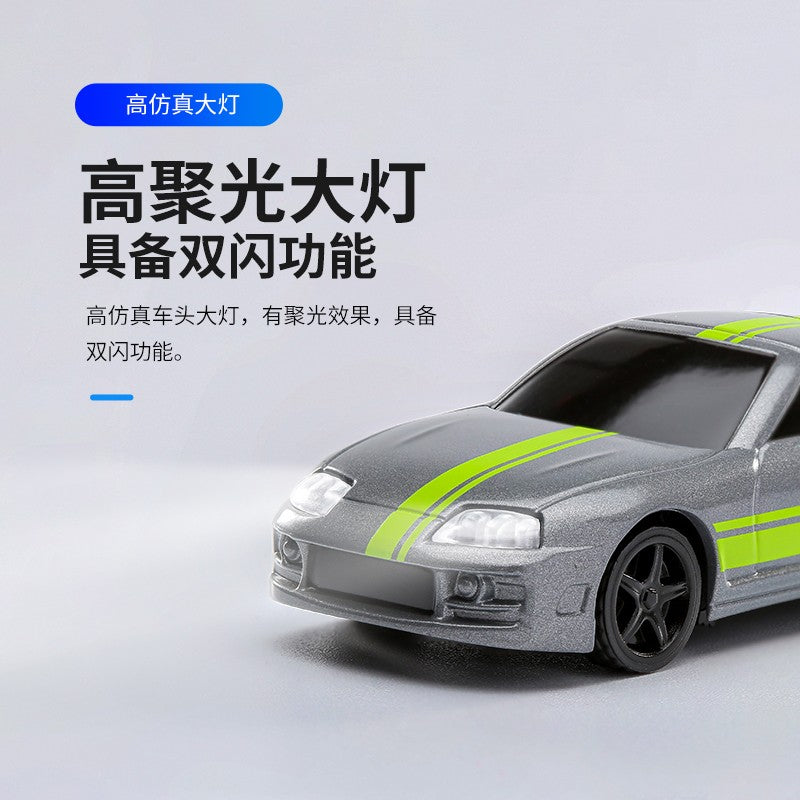 Turbo Ready to Run 1:76 Scale RC Sport Car Table Racing Remote Control Mini Model Car Mini Full Proportional RTR Kit Toys (C73)