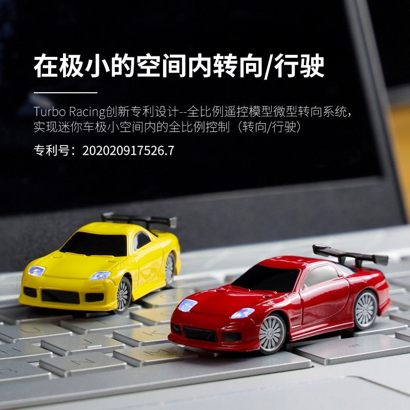 Turbo Ready to Run 1:76 Scale RC Sport Car Table Racing Remote Control Mini Model Car Mini Full Proportional RTR Kit Toys (C71-RD) Red