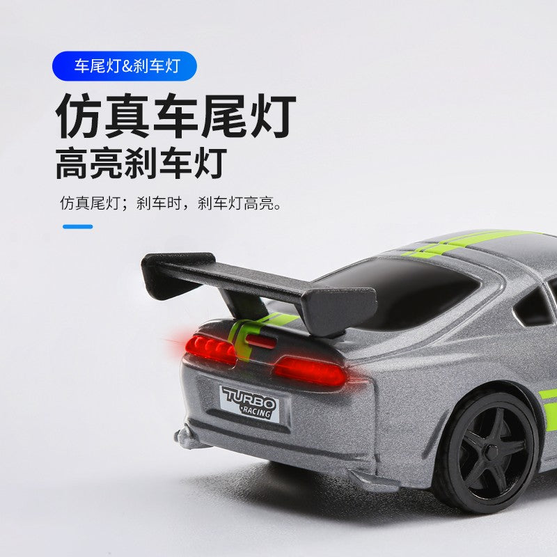 Turbo Ready to Run 1:76 Scale RC Sport Car Table Racing Remote Control Mini Model Car Mini Full Proportional RTR Kit Toys (C73)