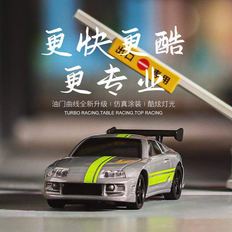 Turbo Ready to Run 1:76 Scale RC Sport Car Table Racing Remote Control Mini Model Car Mini Full Proportional RTR Kit Toys (C73)