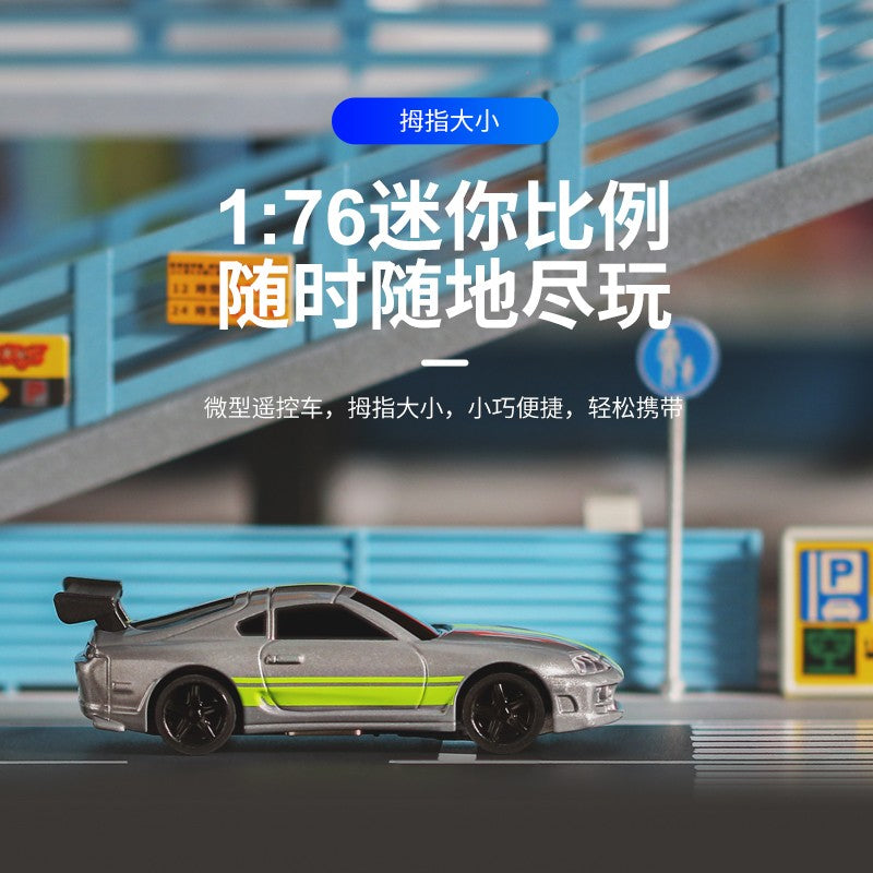 Turbo Ready to Run 1:76 Scale RC Sport Car Table Racing Remote Control Mini Model Car Mini Full Proportional RTR Kit Toys (C73)
